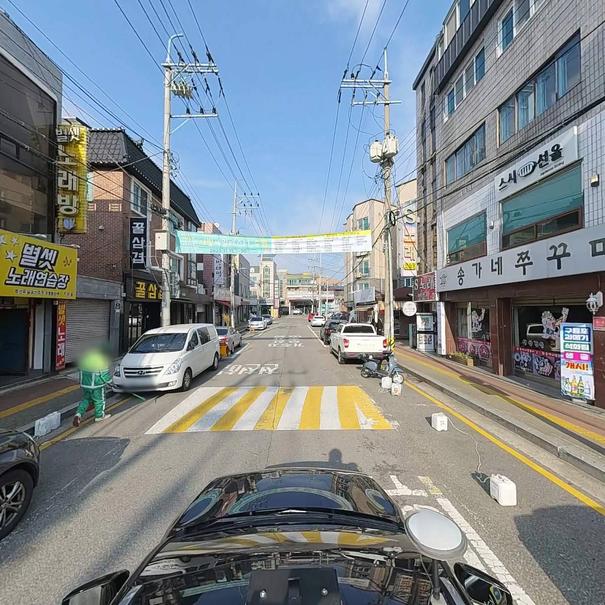 별셋노래연습장_4