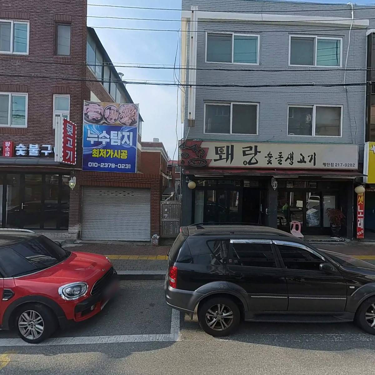 별셋노래연습장_3