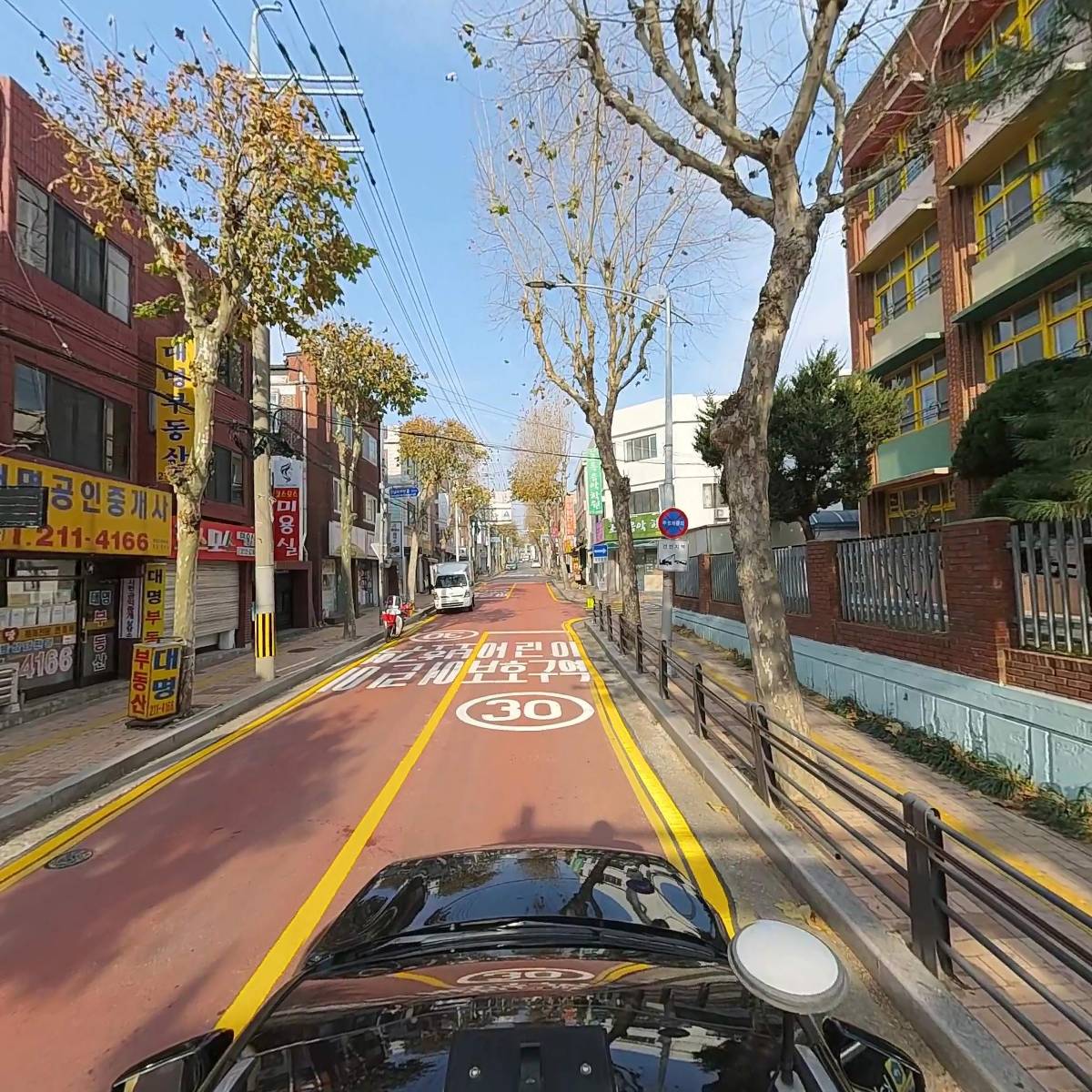 새봄재가복지매탄센터_4