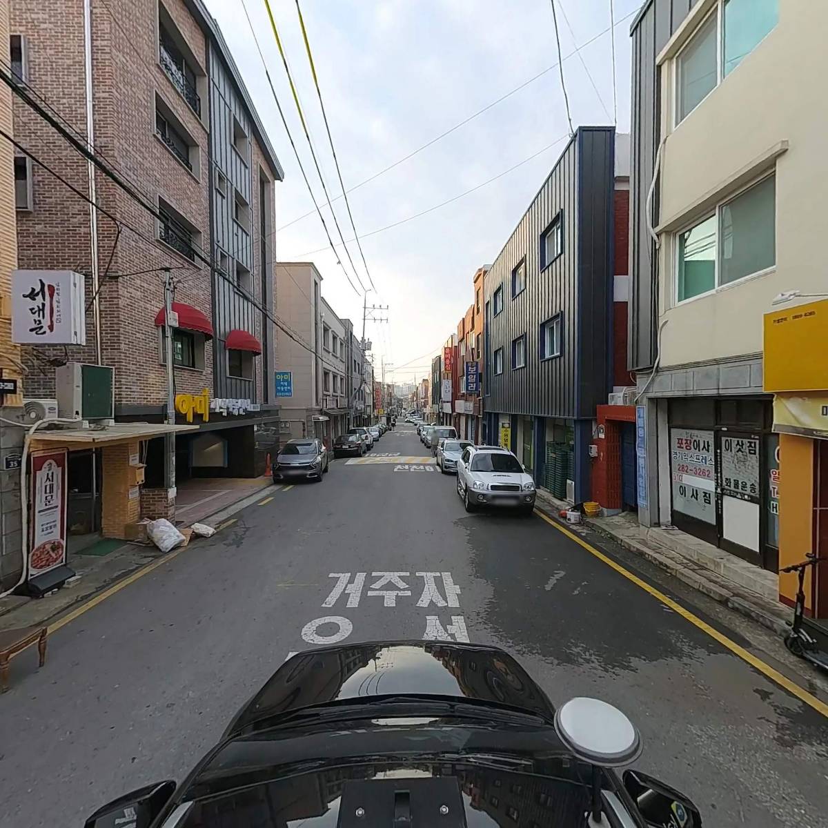 찌개공방 수원점_4