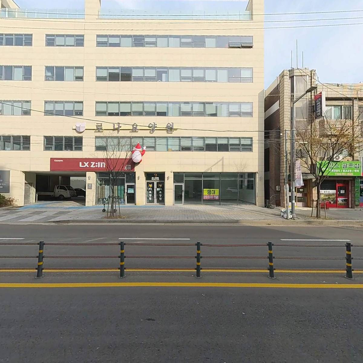 동행부동산공인중개사사무소_3