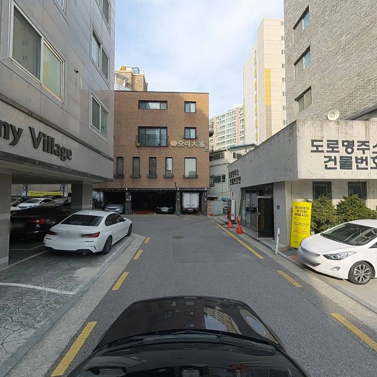 배승현신축_4