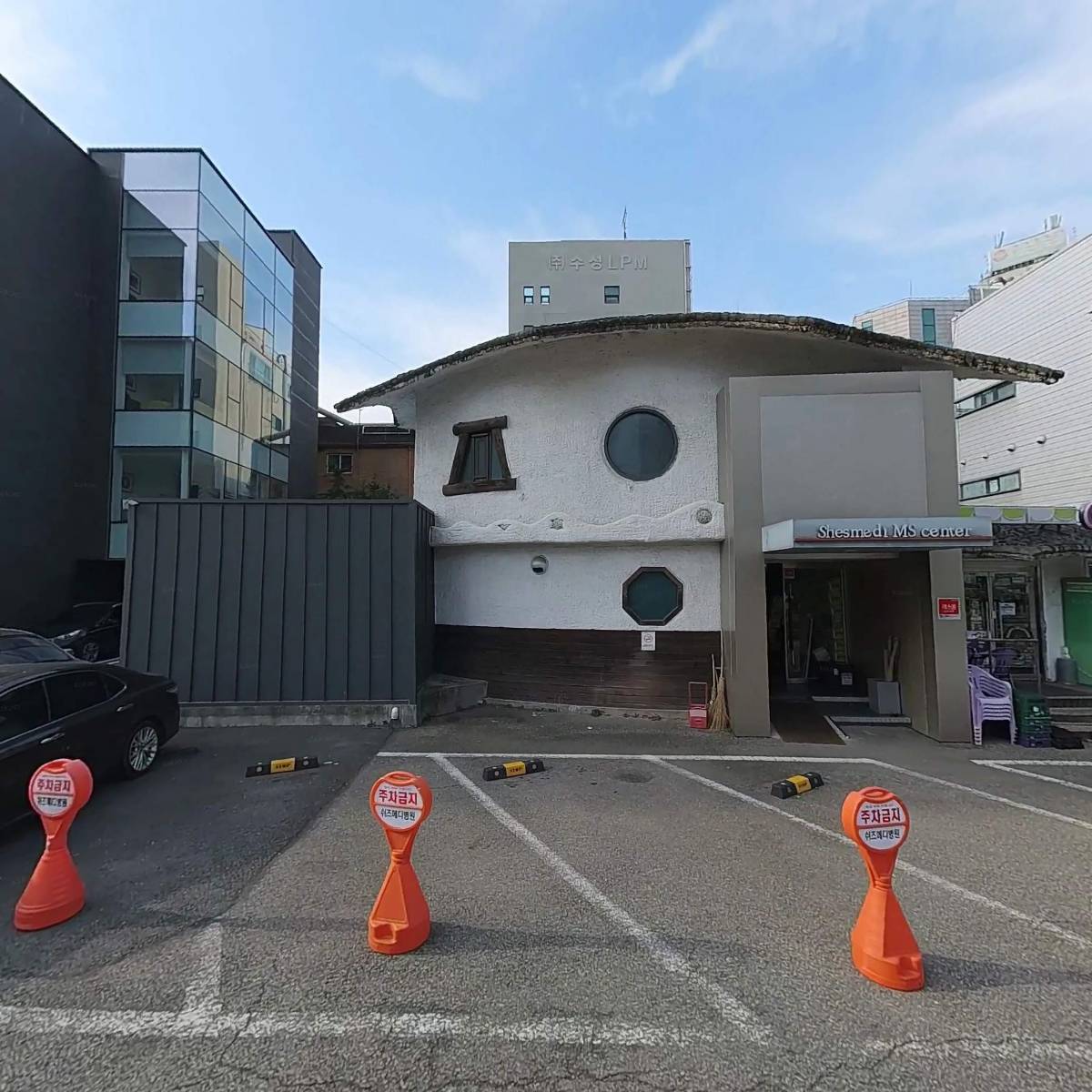 씨유 수원쉬즈메디병원점