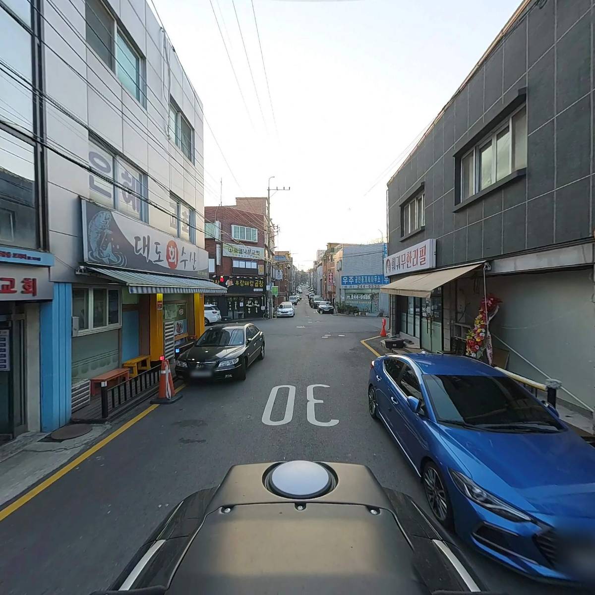 강전문건설_2