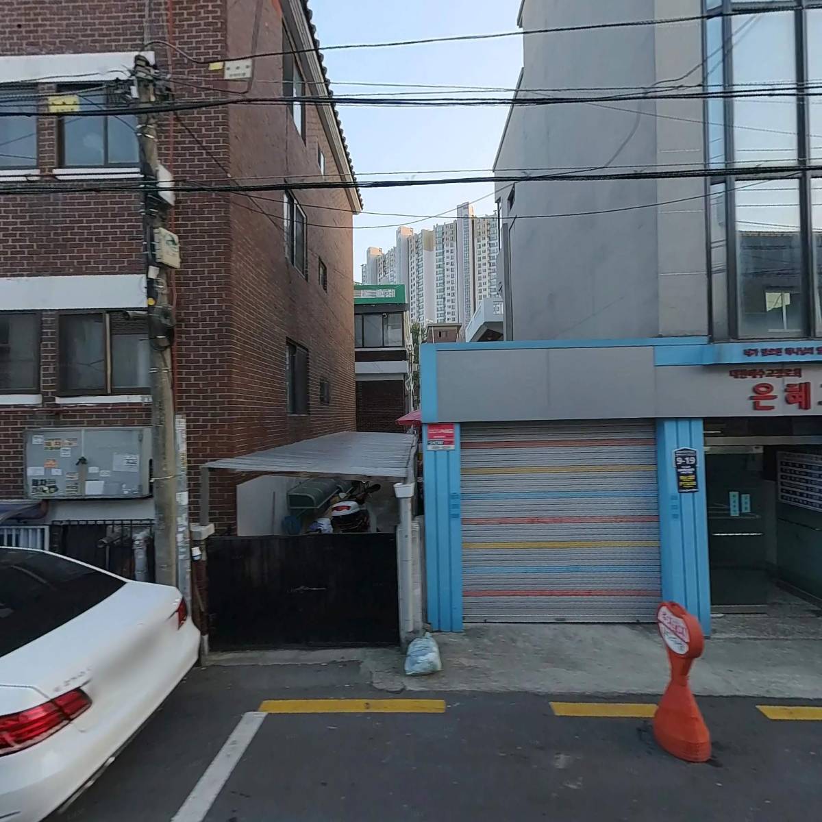 강전문건설