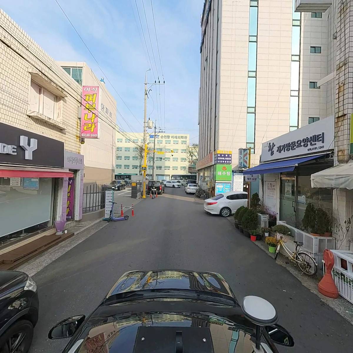 드래곤뽕_4
