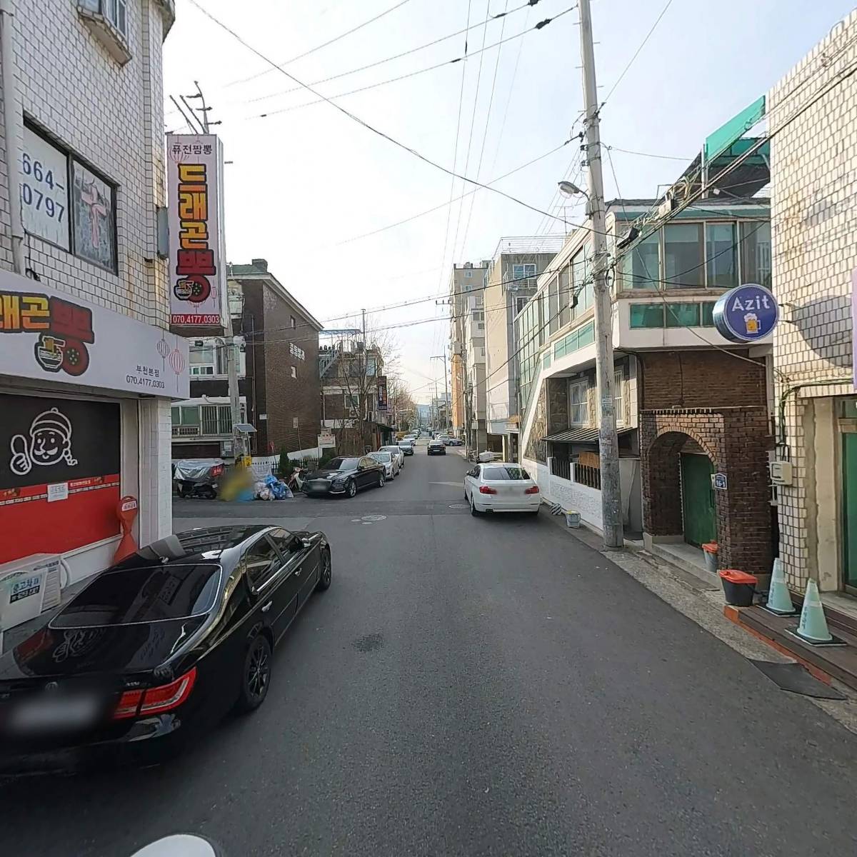 드래곤뽕_2