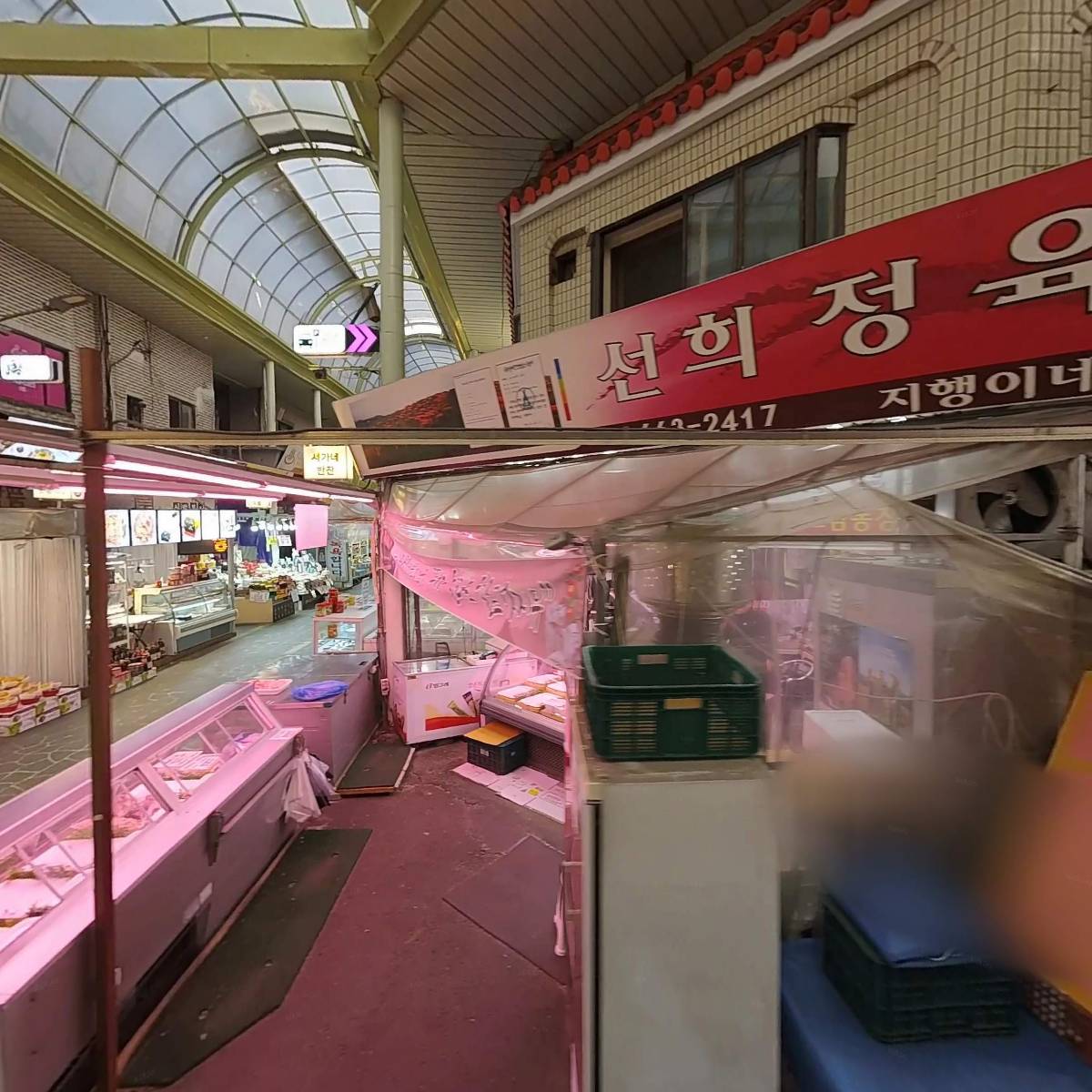 세경농산_3