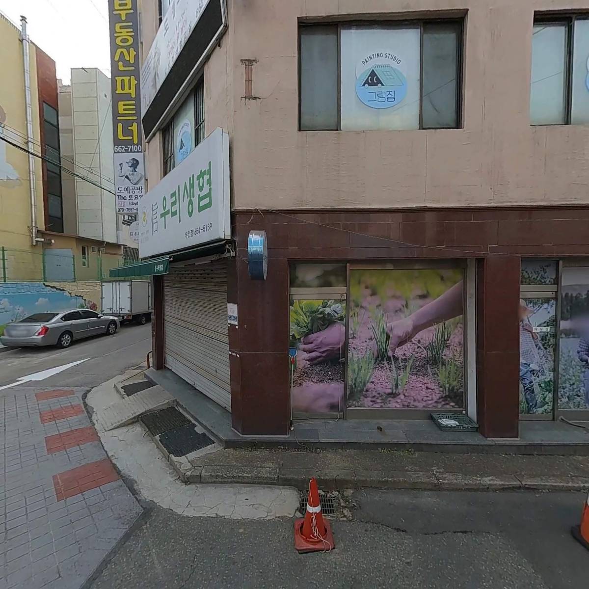 찌개밥상_3