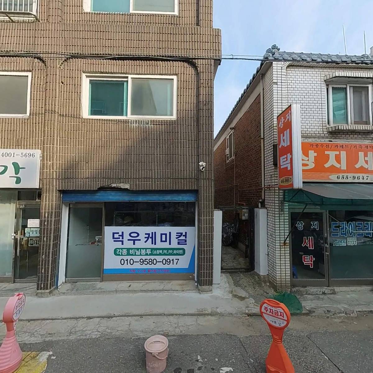 모녀부각
