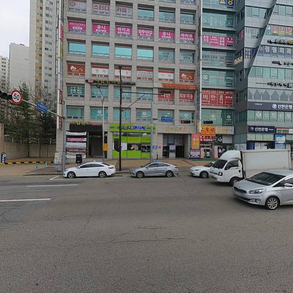 주식회사 탑랜드_3