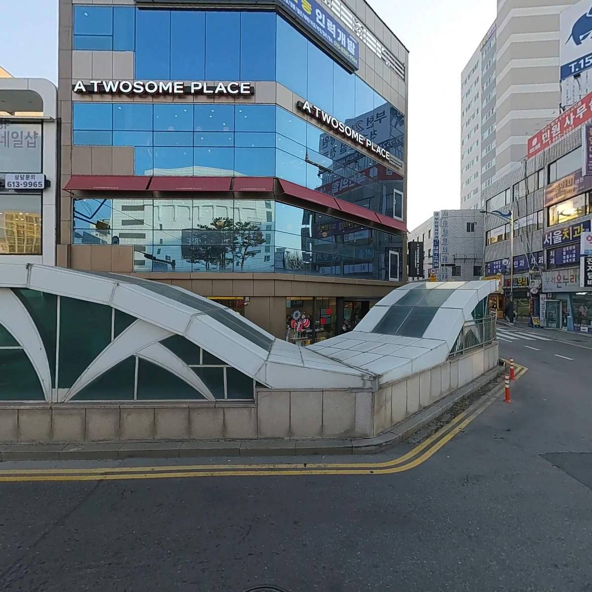 투썸플레이스부천남부점