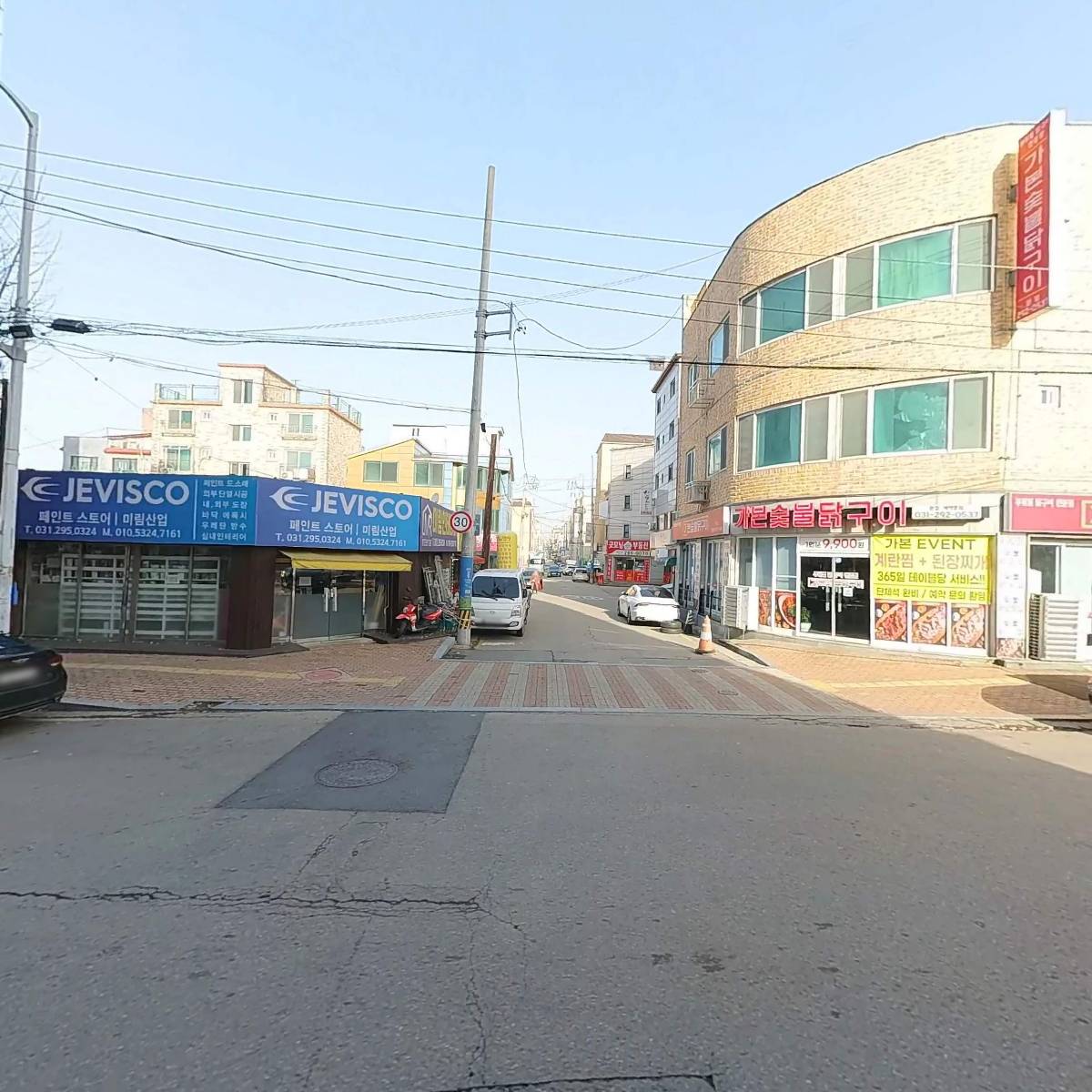 GS25탑동하탑로점_3