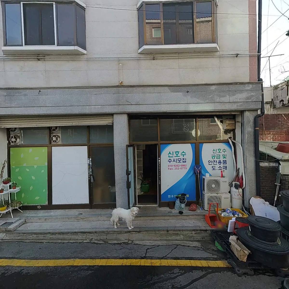 고상철임대_3