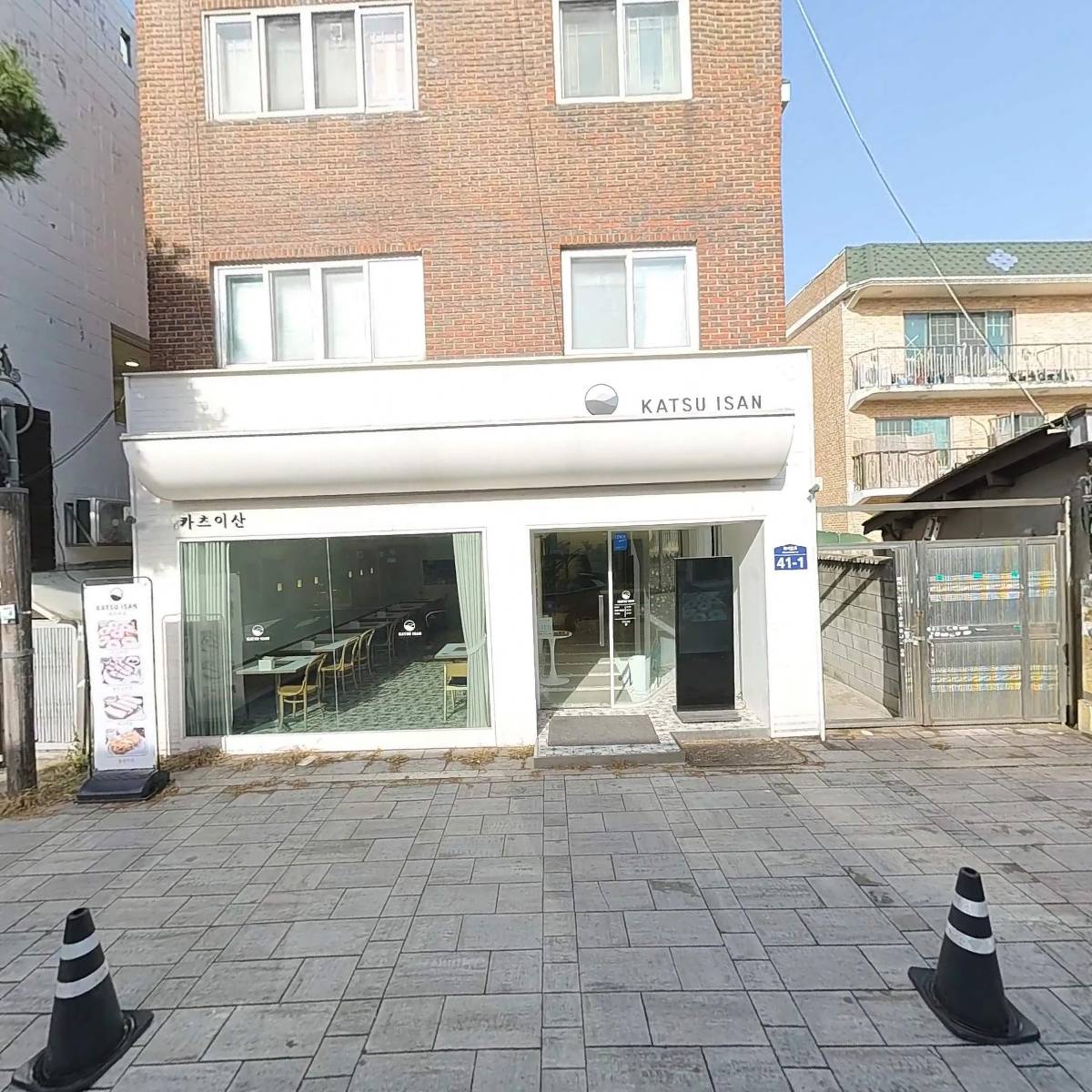 카페히히(Cafe hihi)