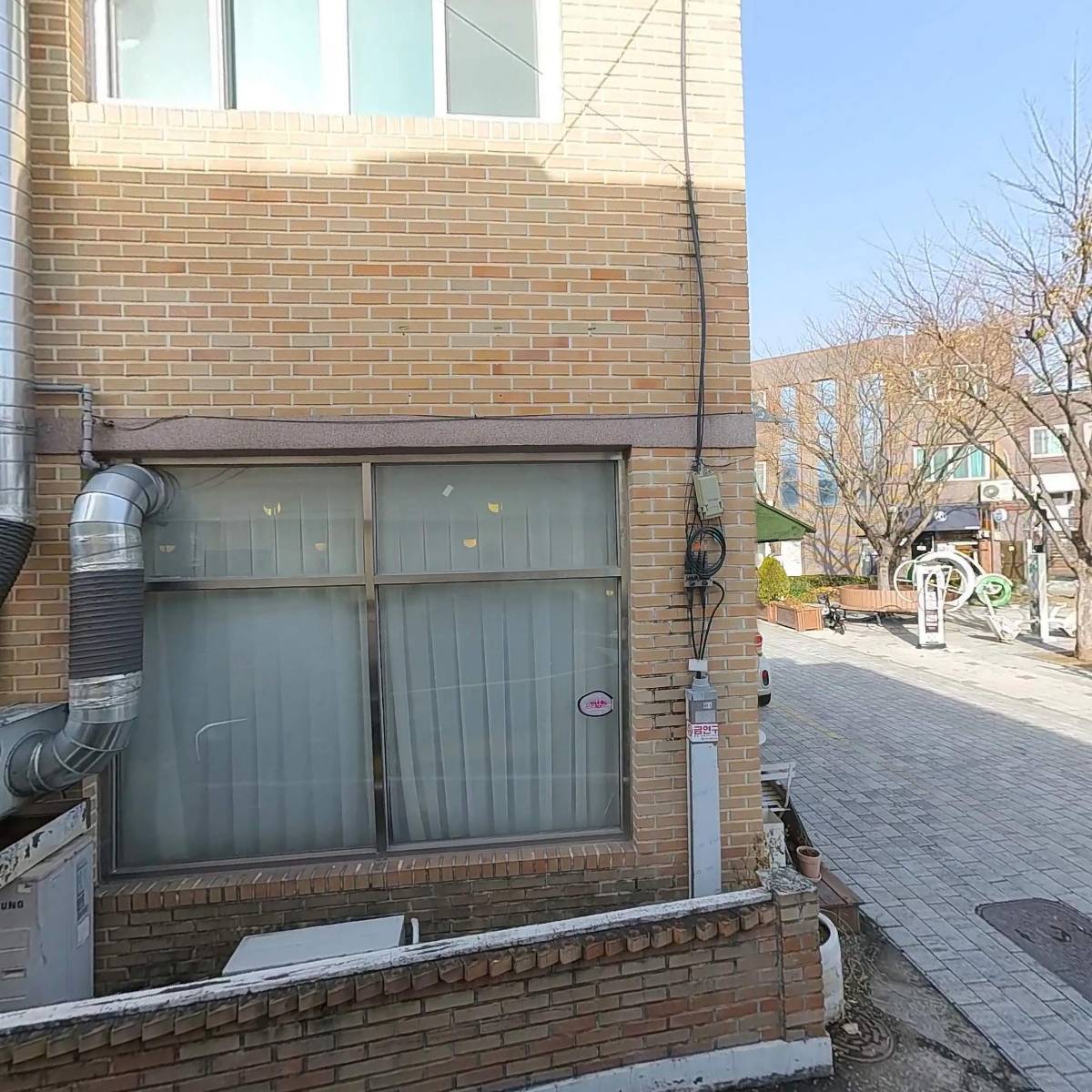 리블럽