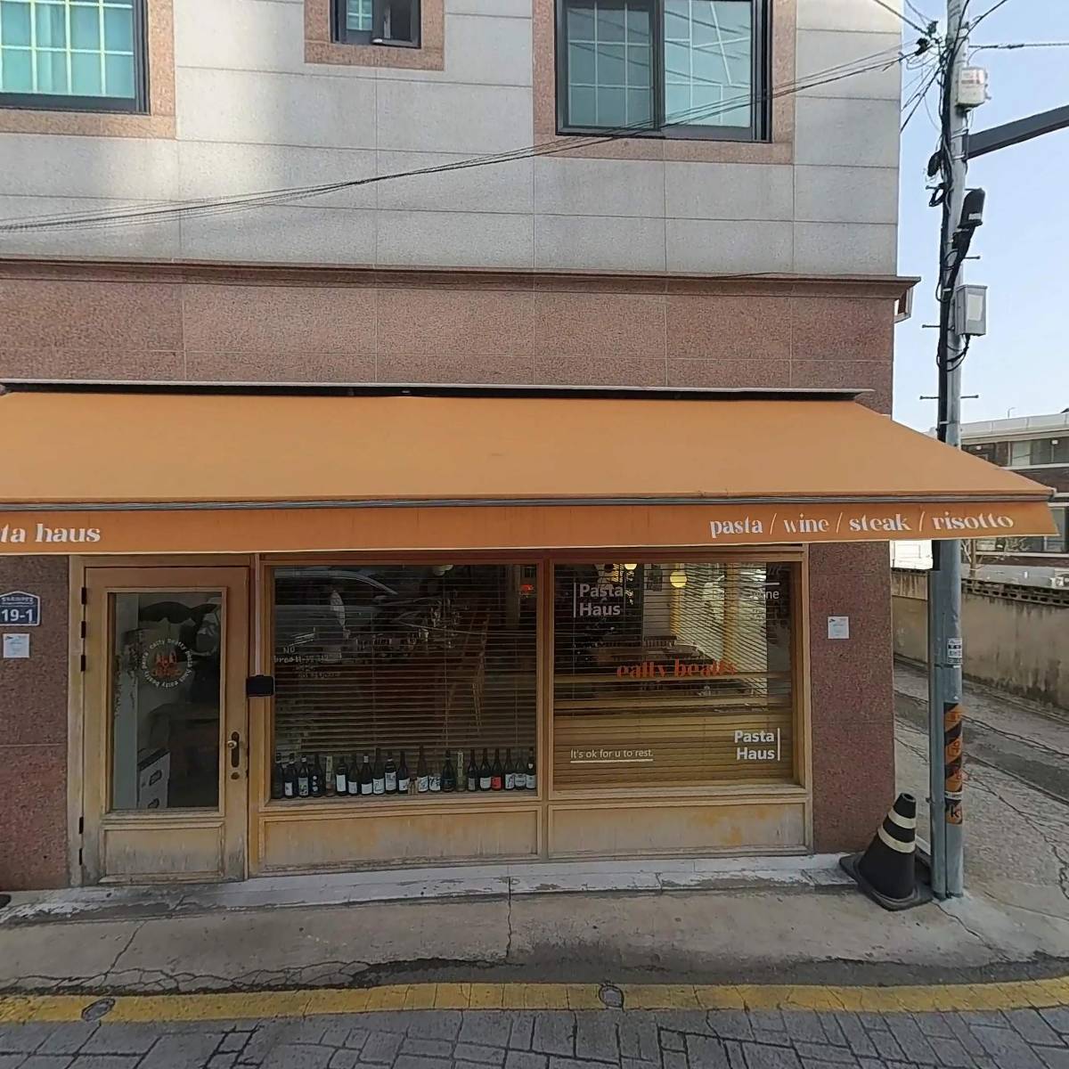이티비티_3