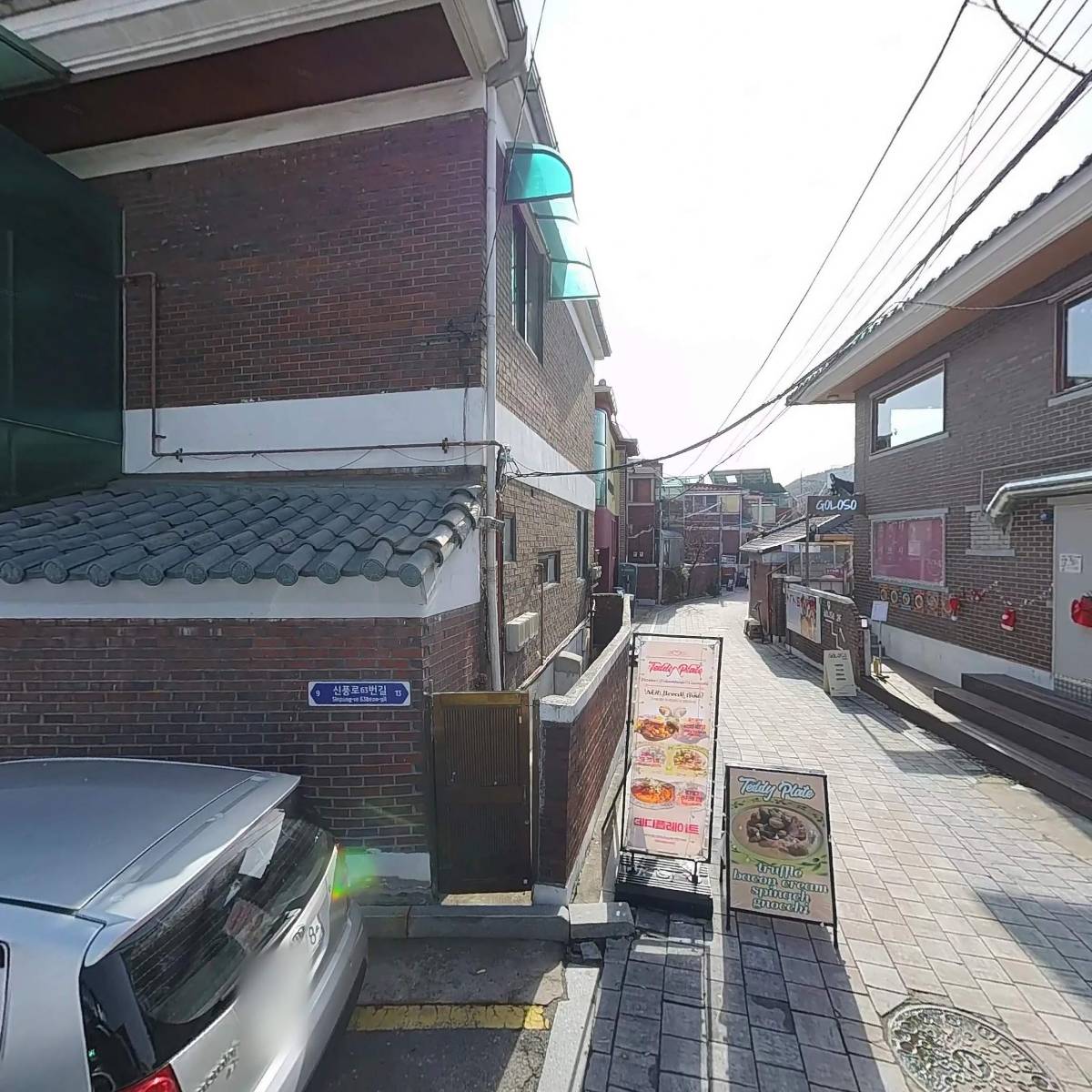 엘리펀트인더룸