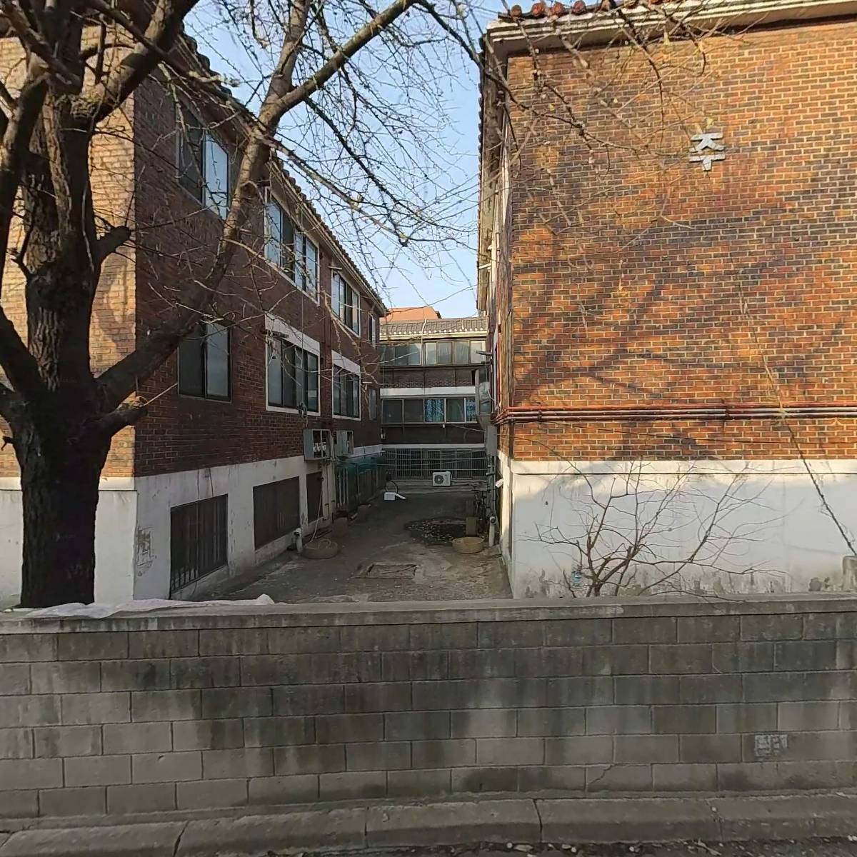 세경냉동