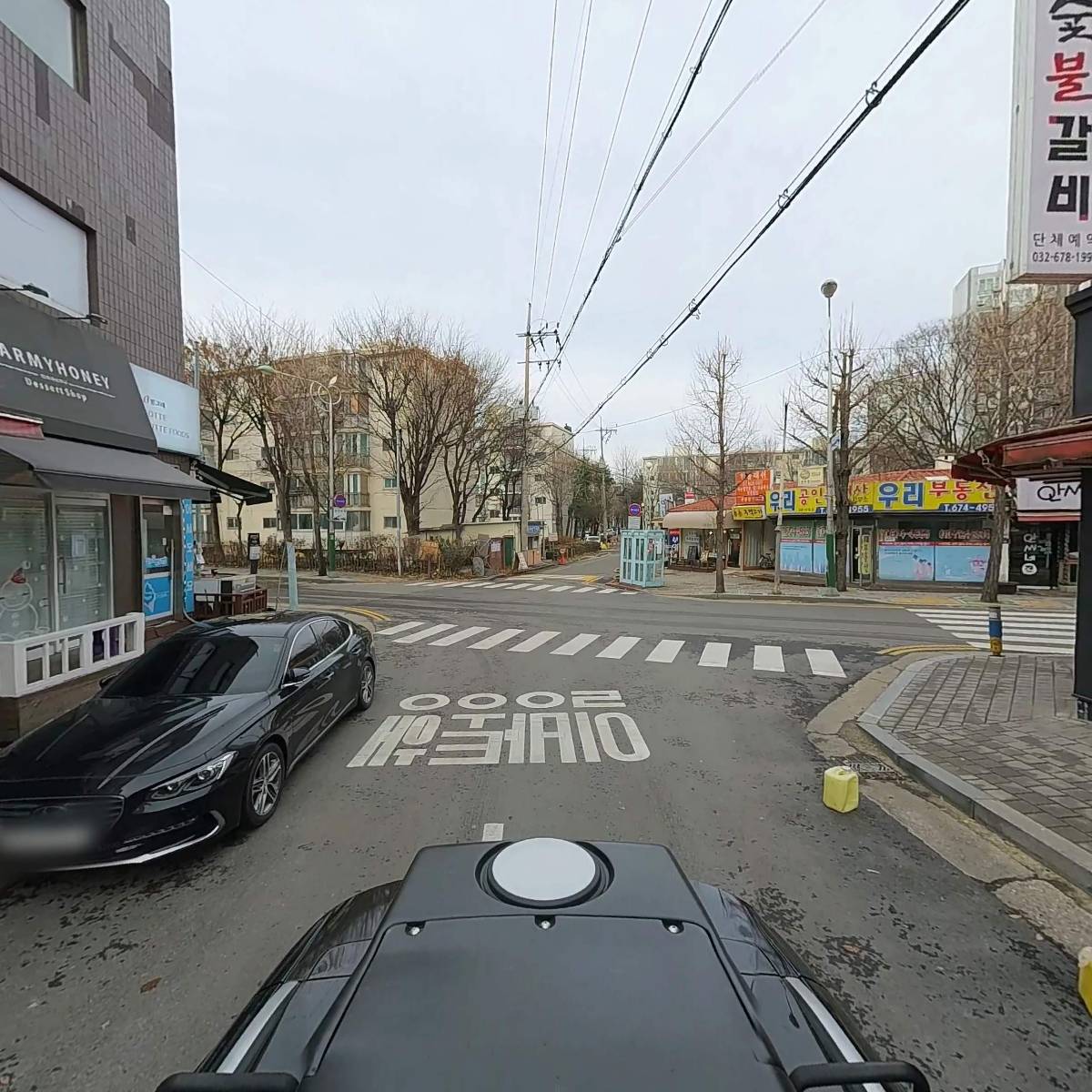 놀러와포차_2