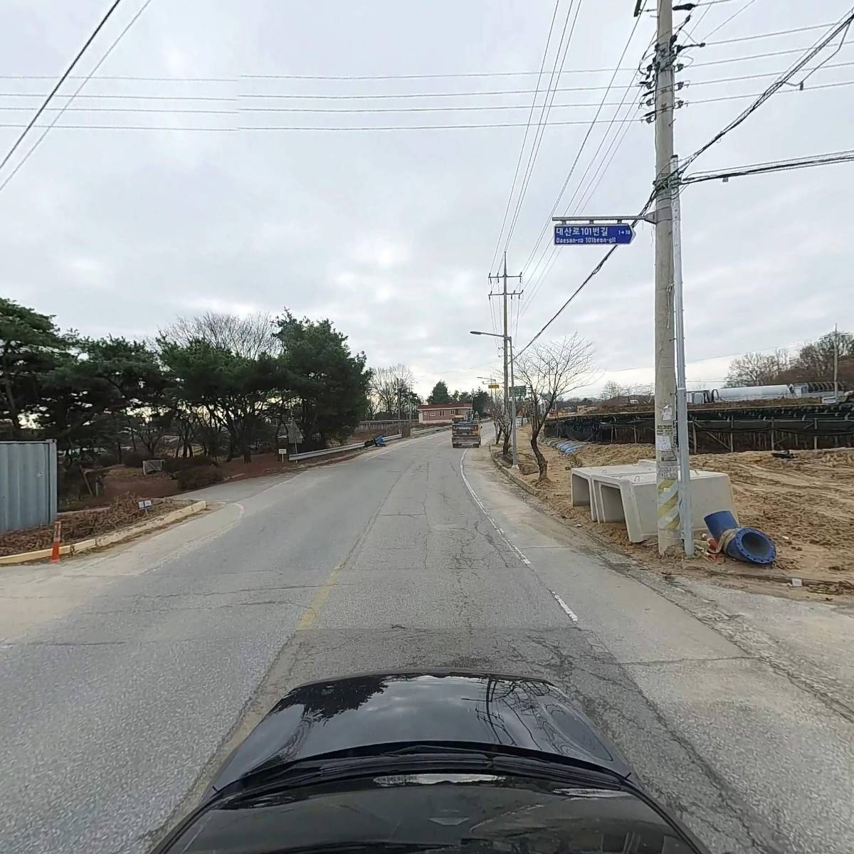 주식회사 웨이투고_4
