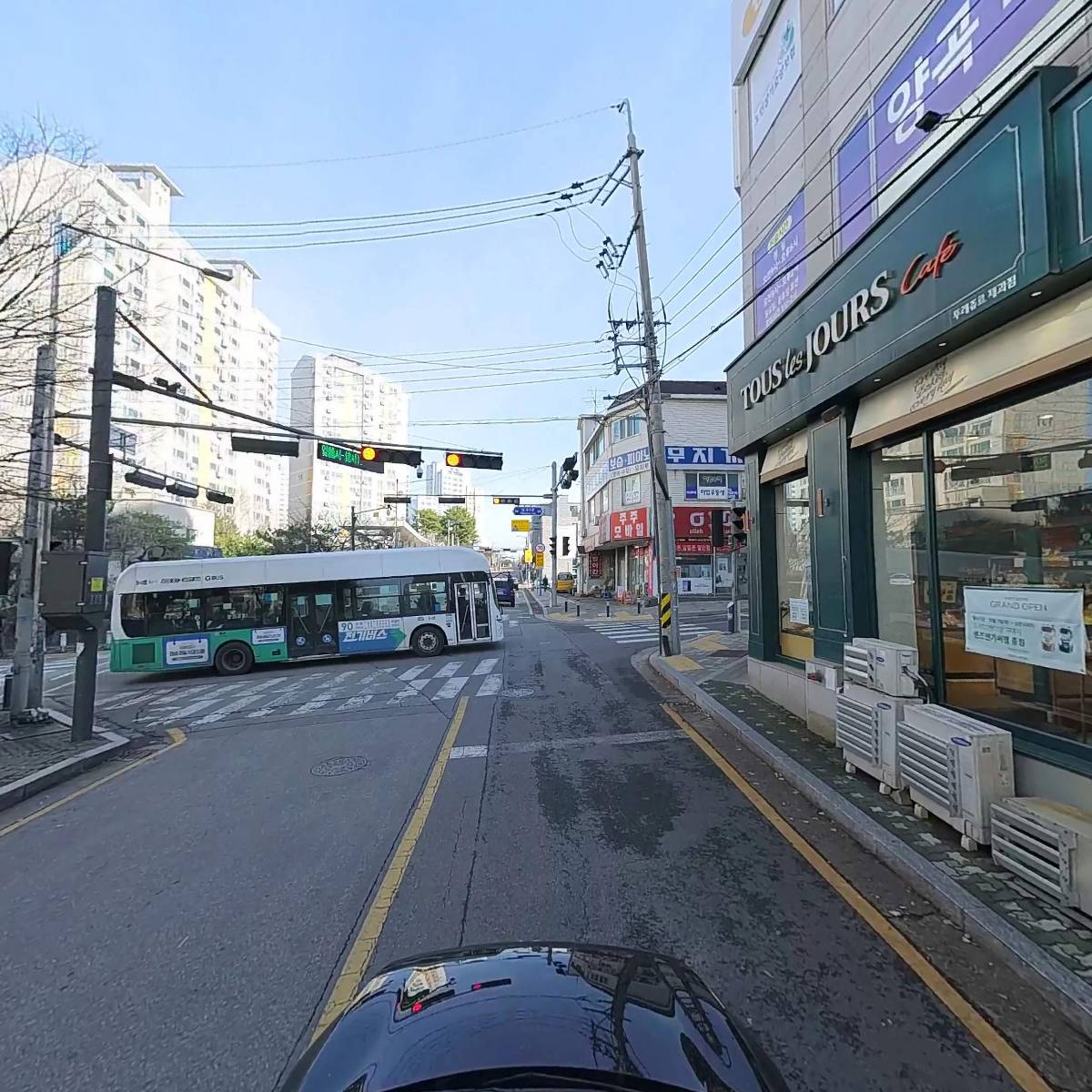 용인대튼튼태권도_4