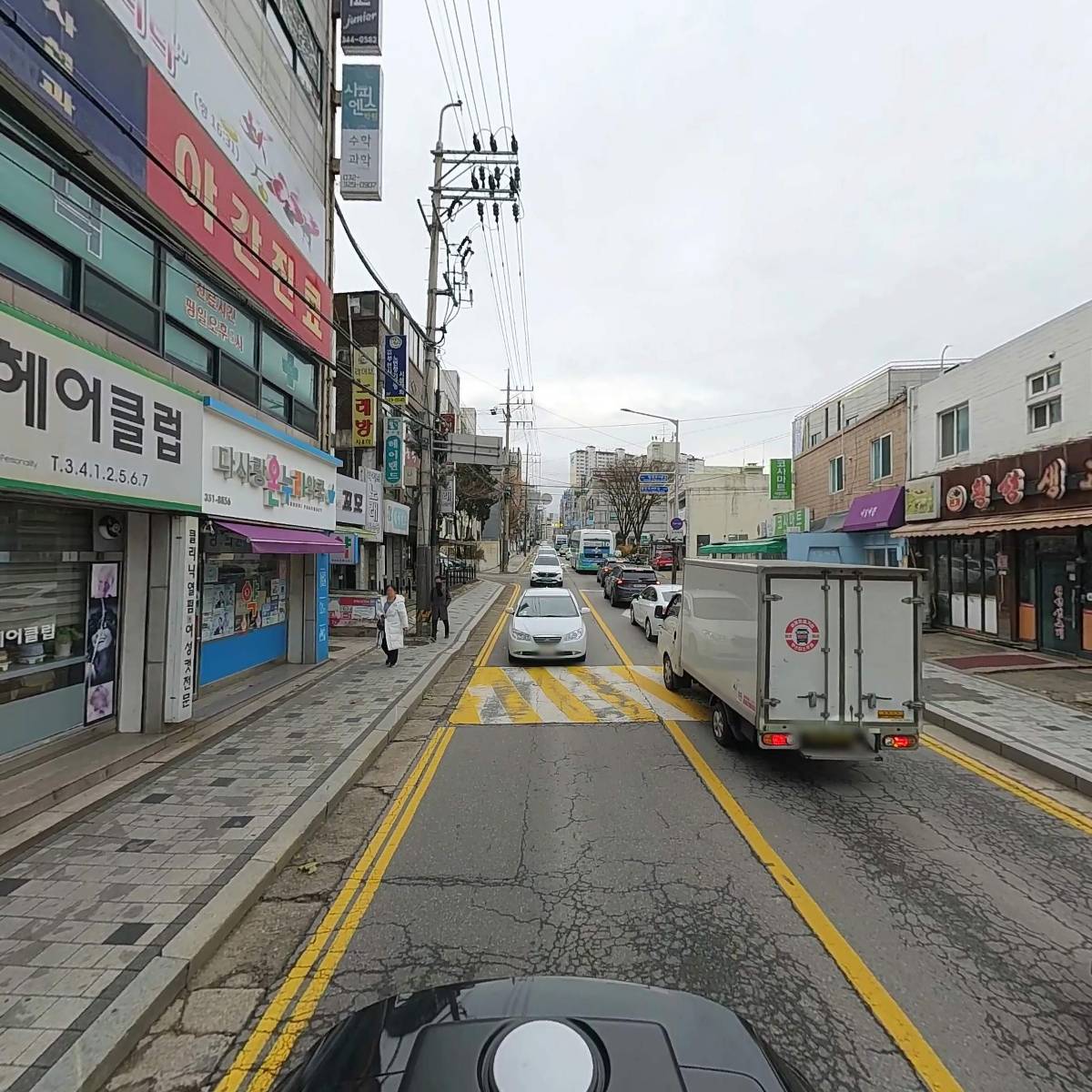 반장푸드_2