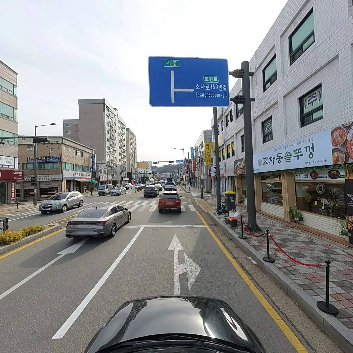 주식회사 인우디엔씨_4