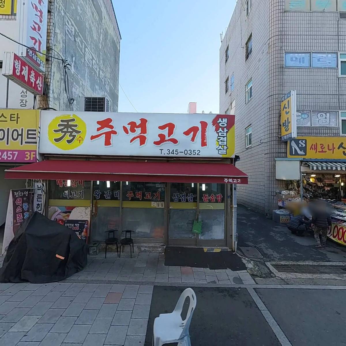 까치스튜디오_3