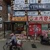 선 태권도장_3