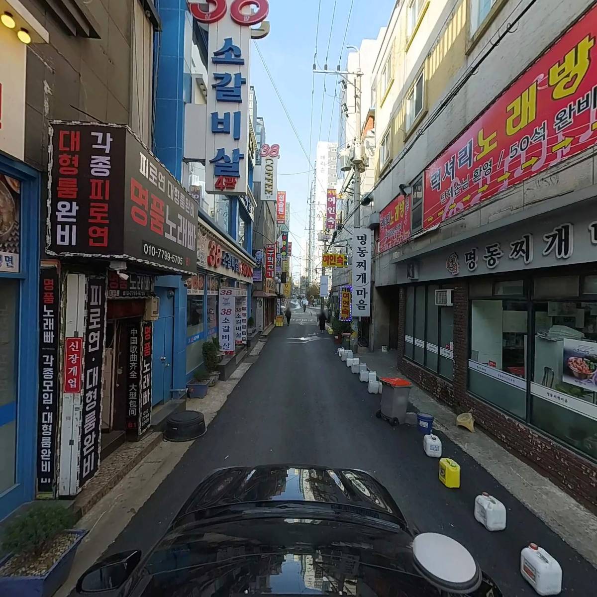 럭셔리노래바_4