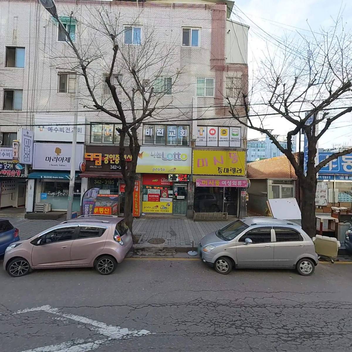 장호덕손만두 부천역곡점_3