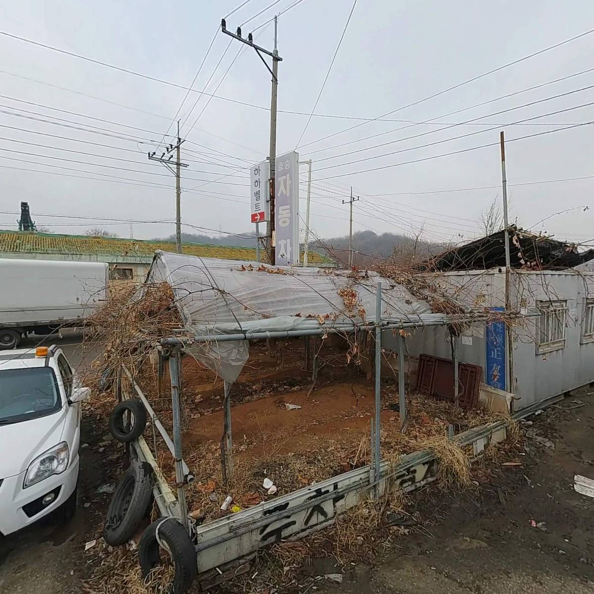 주식회사 진영실업_3