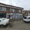 백학종점약국