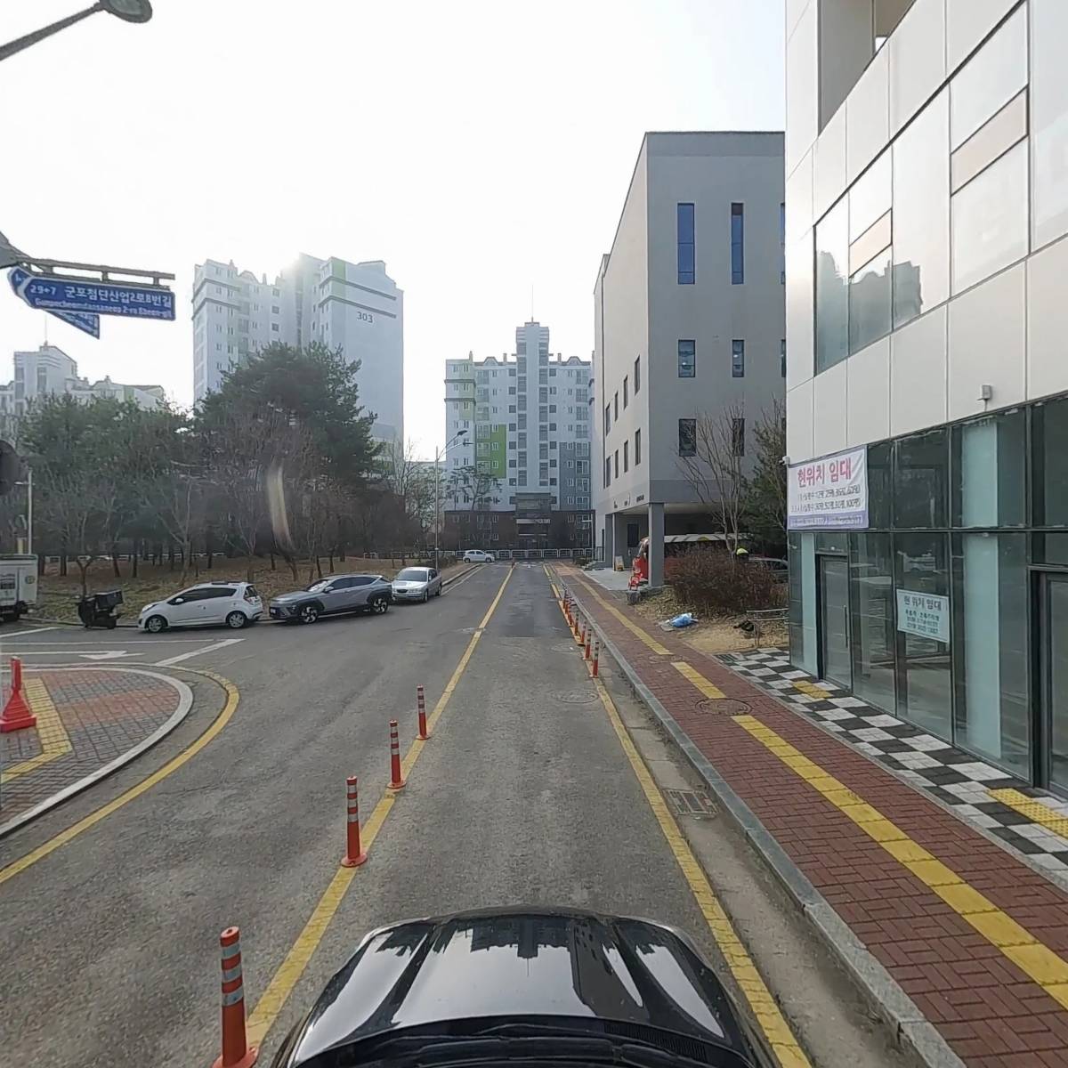 코다리명가군포부곡점_4