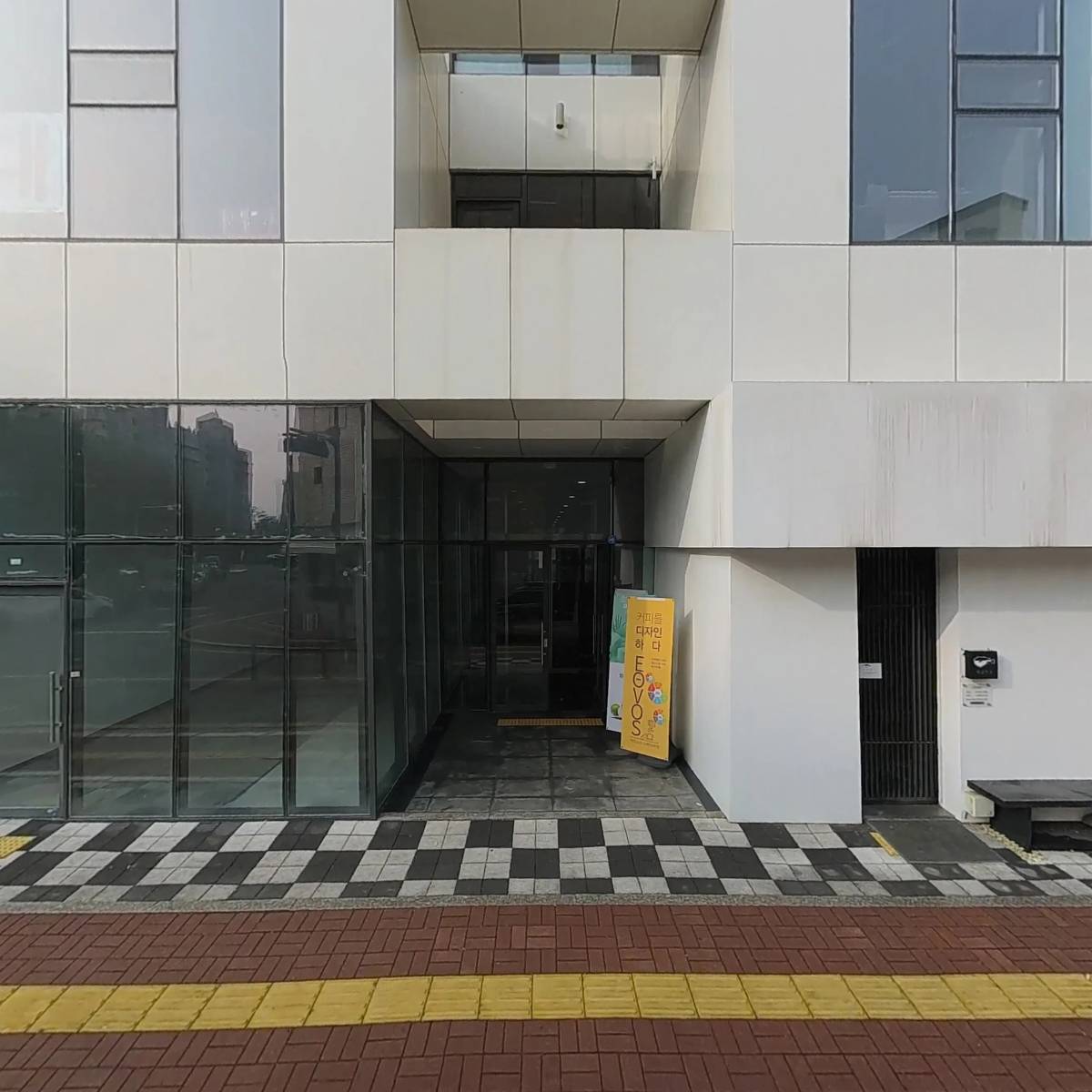 코다리명가군포부곡점