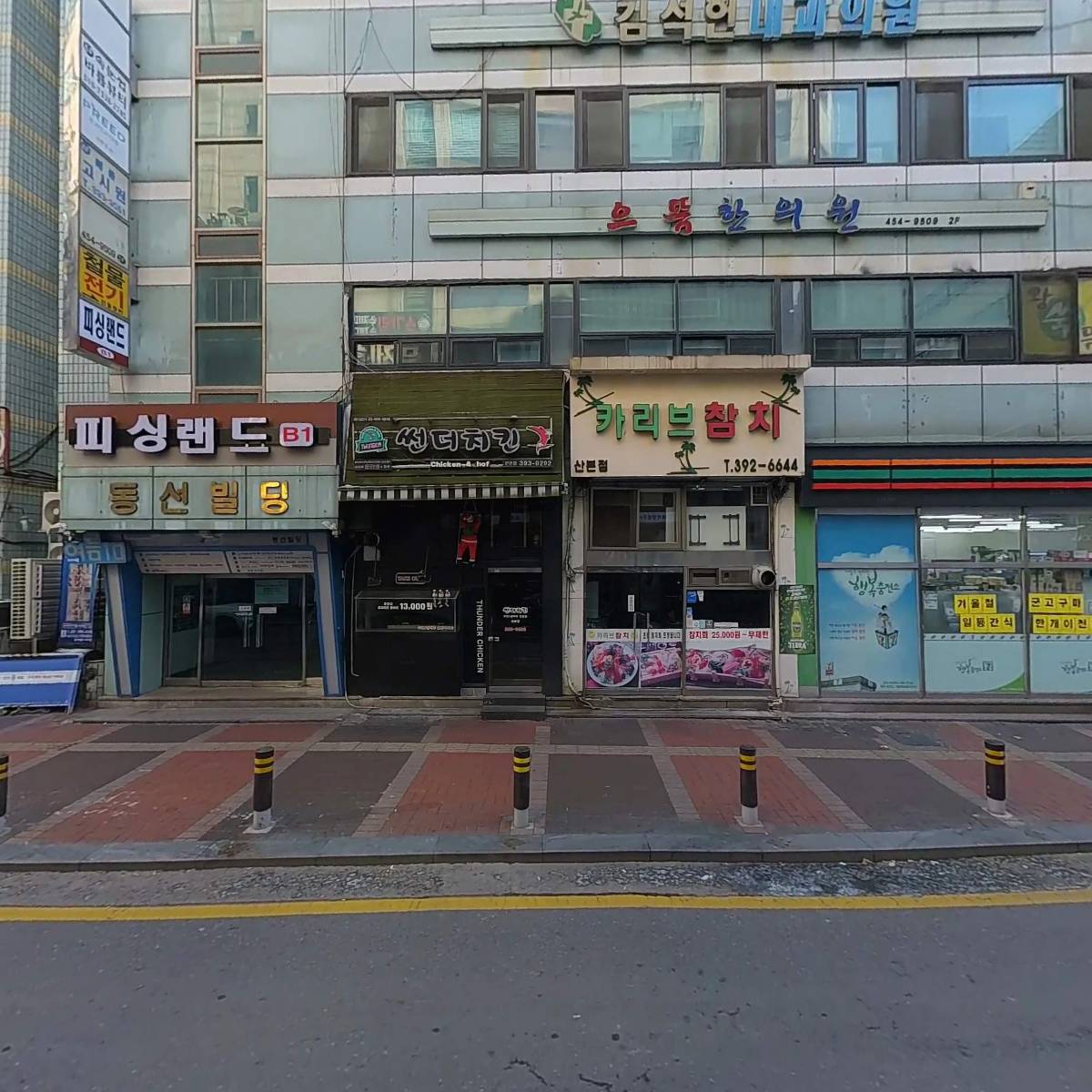 산본고시원_3