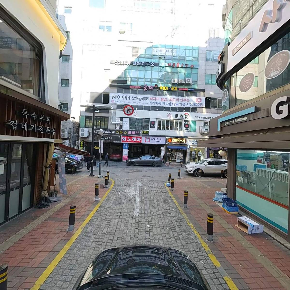 뚱보집_4