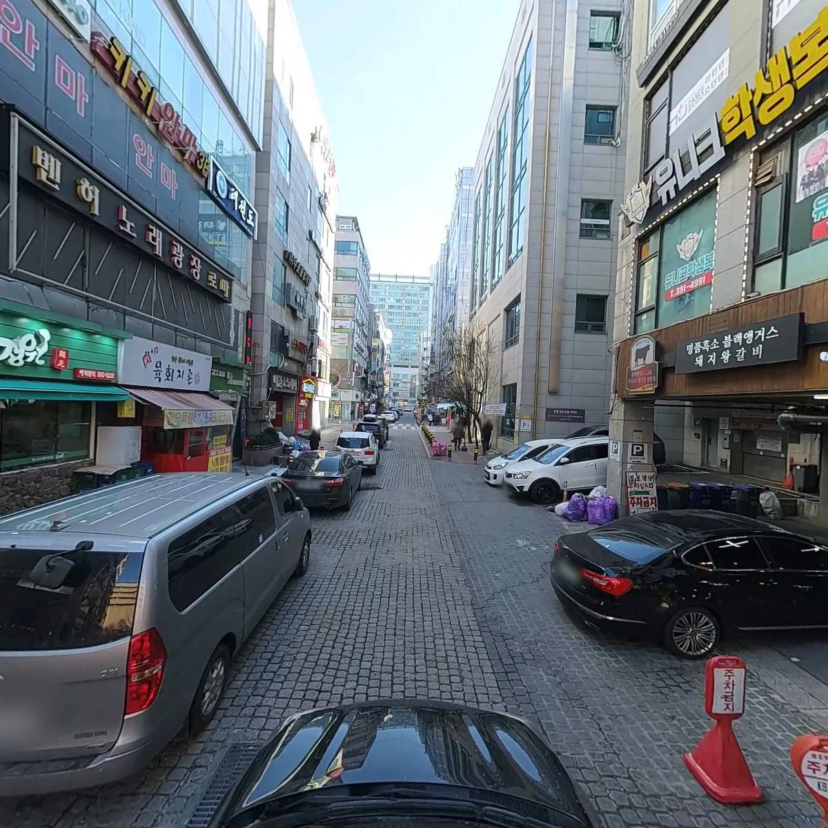 주식회사 에이치벤처홀딩스_4