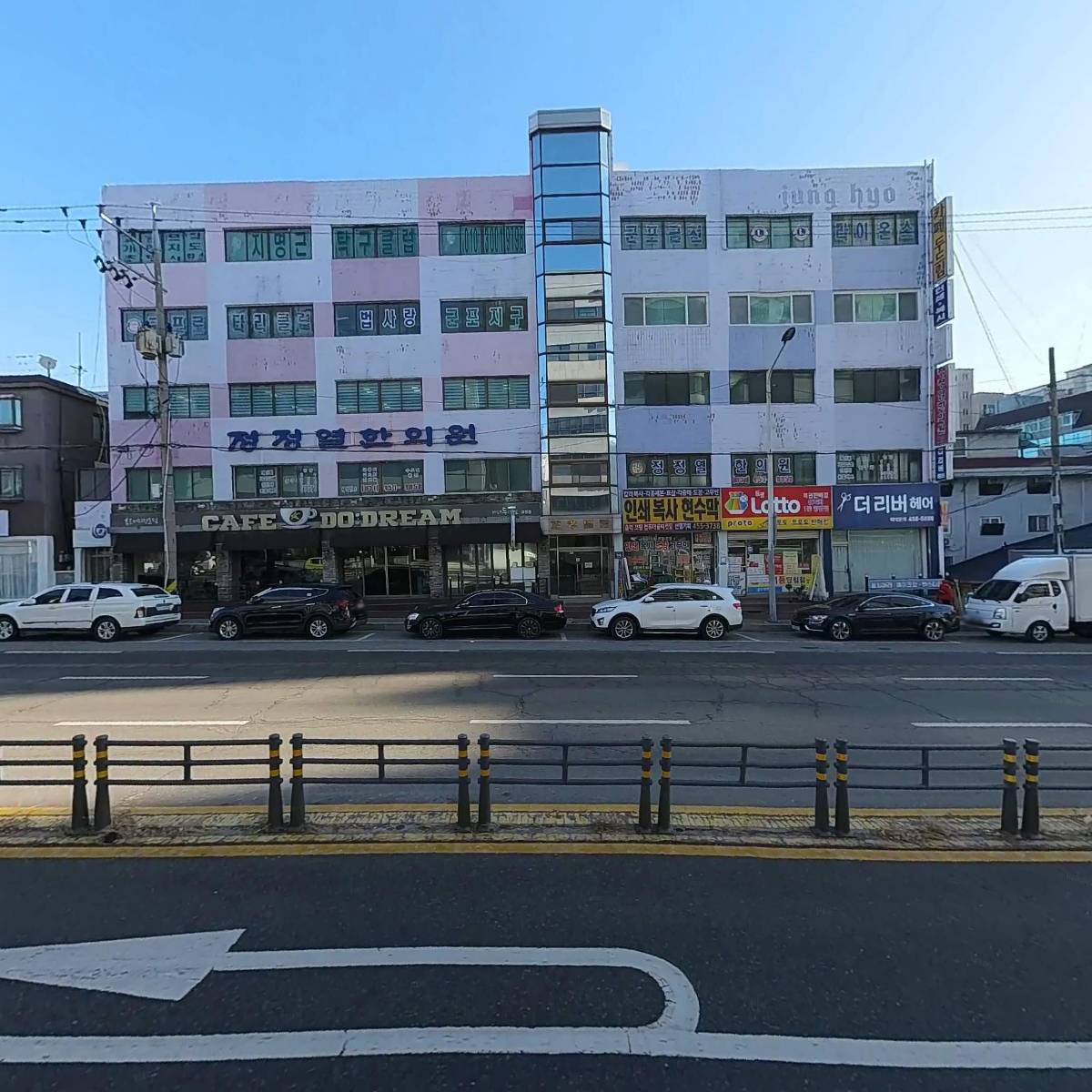 잇밸런스_3