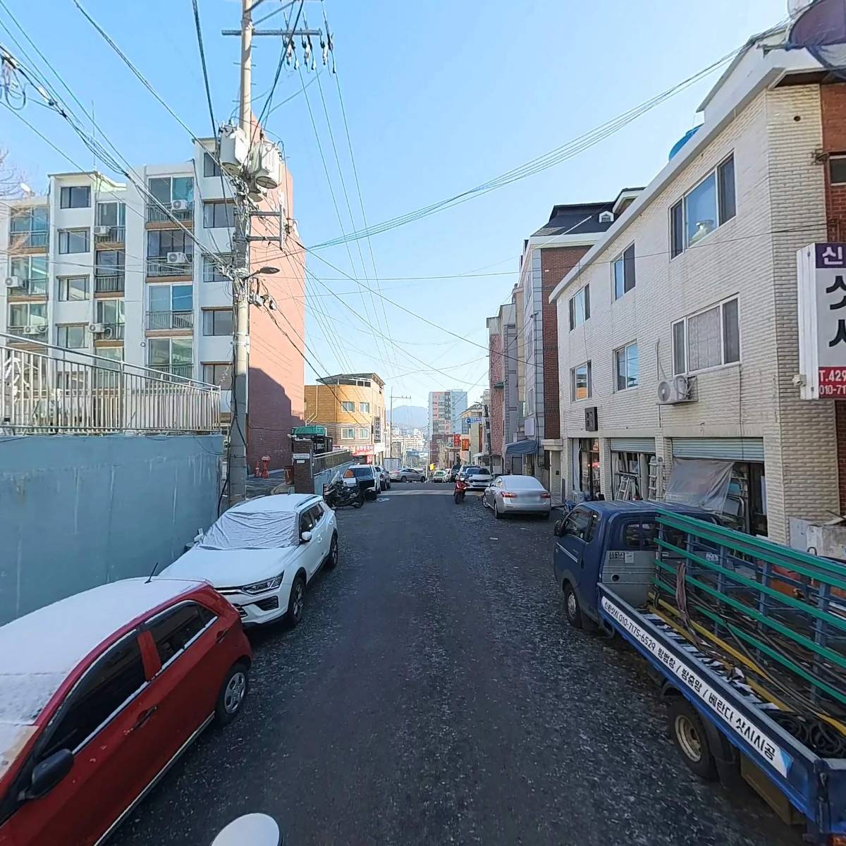 모든 열쇠, 통신_2