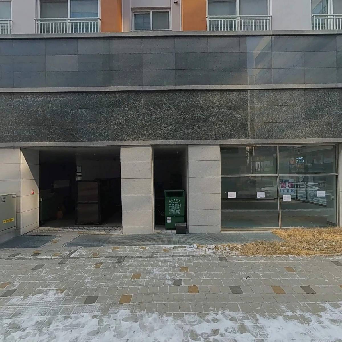 슈퍼키친시흥대야역점