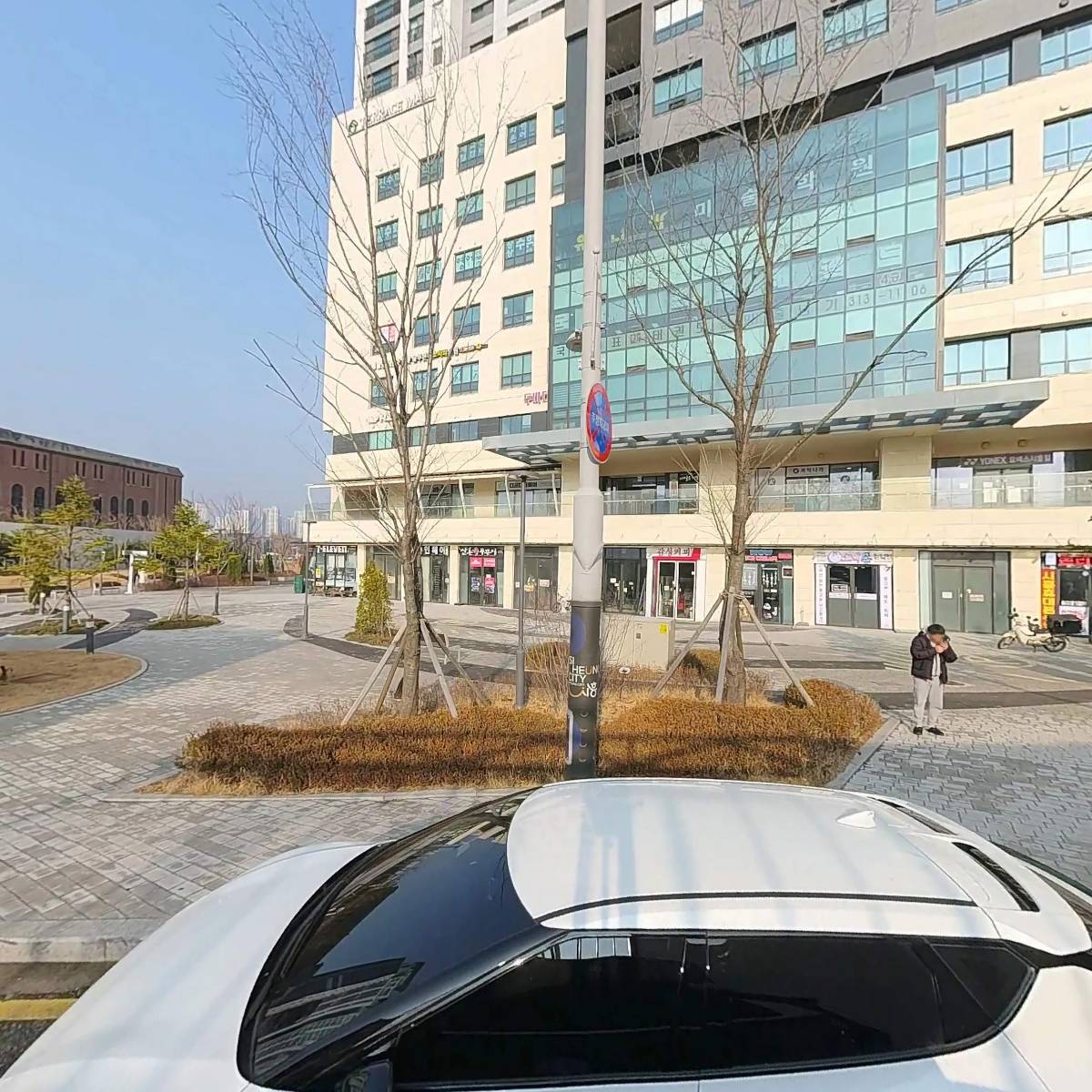 케미원