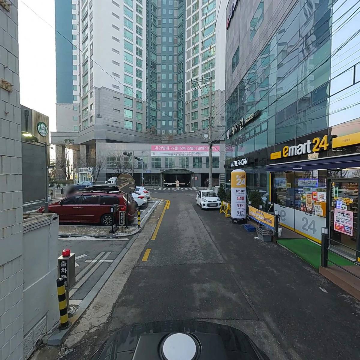 이마트24 신천대야점_2