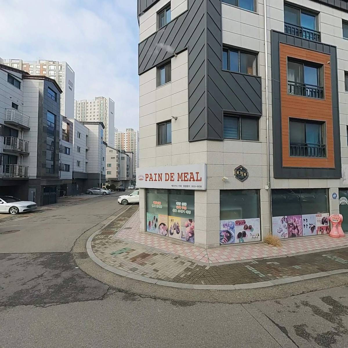 청송전기
