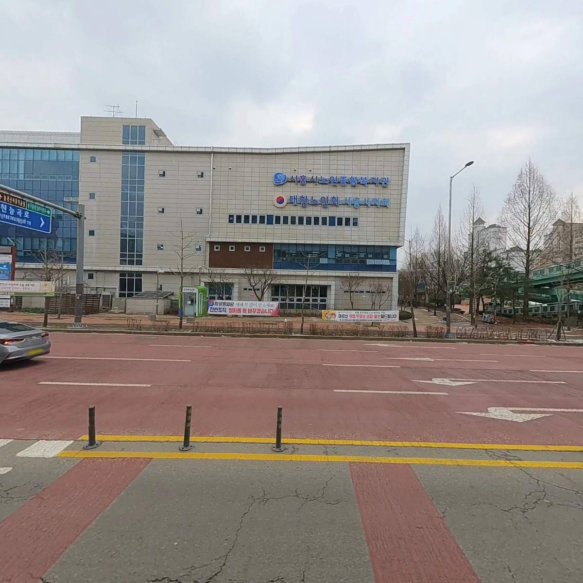 영어종결자학원_3