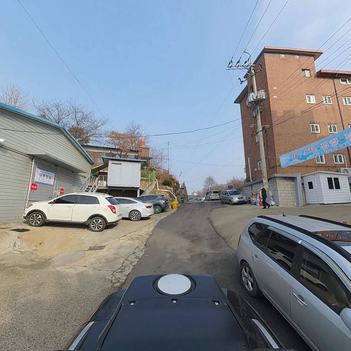 주식회사 미레_2