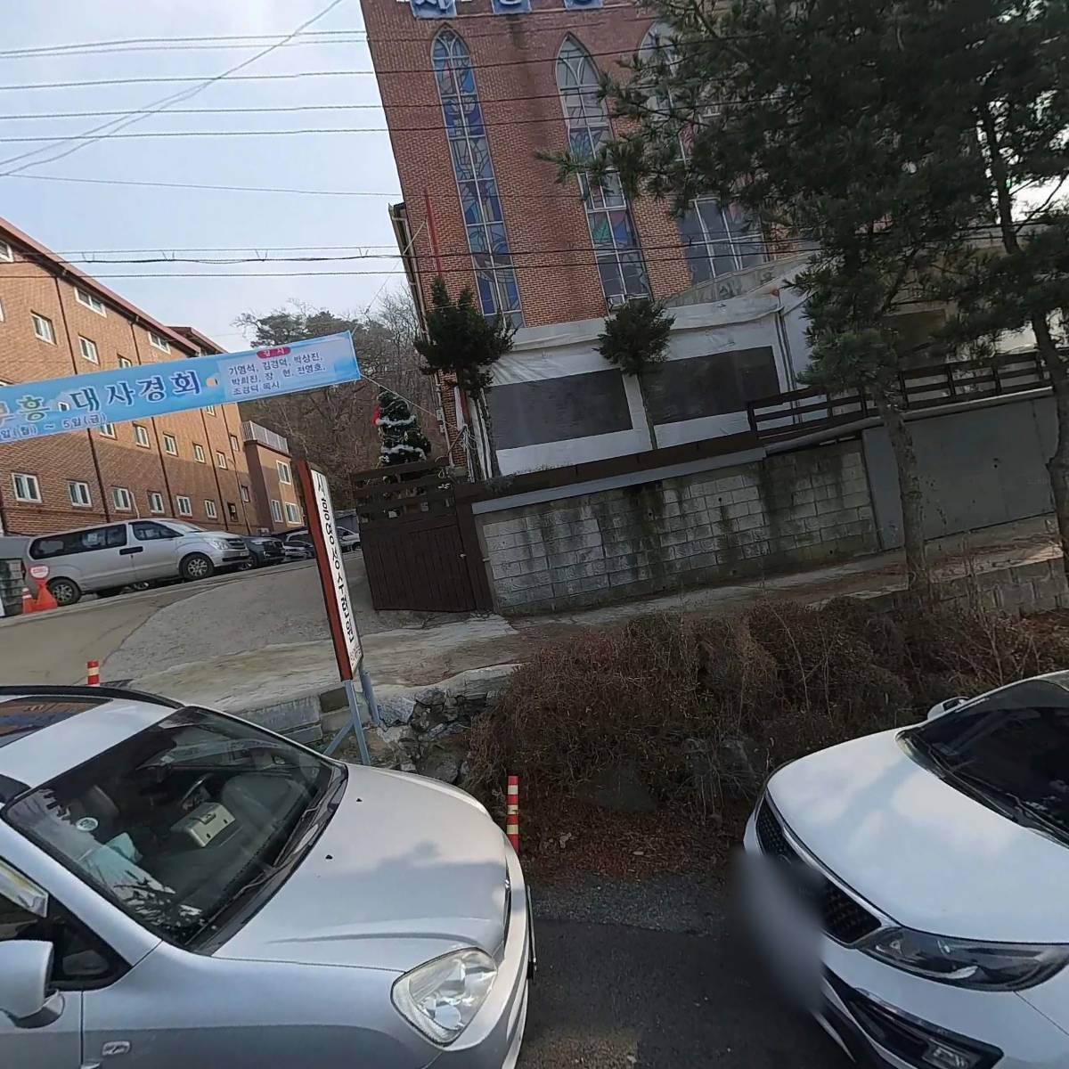 주식회사 미레_3