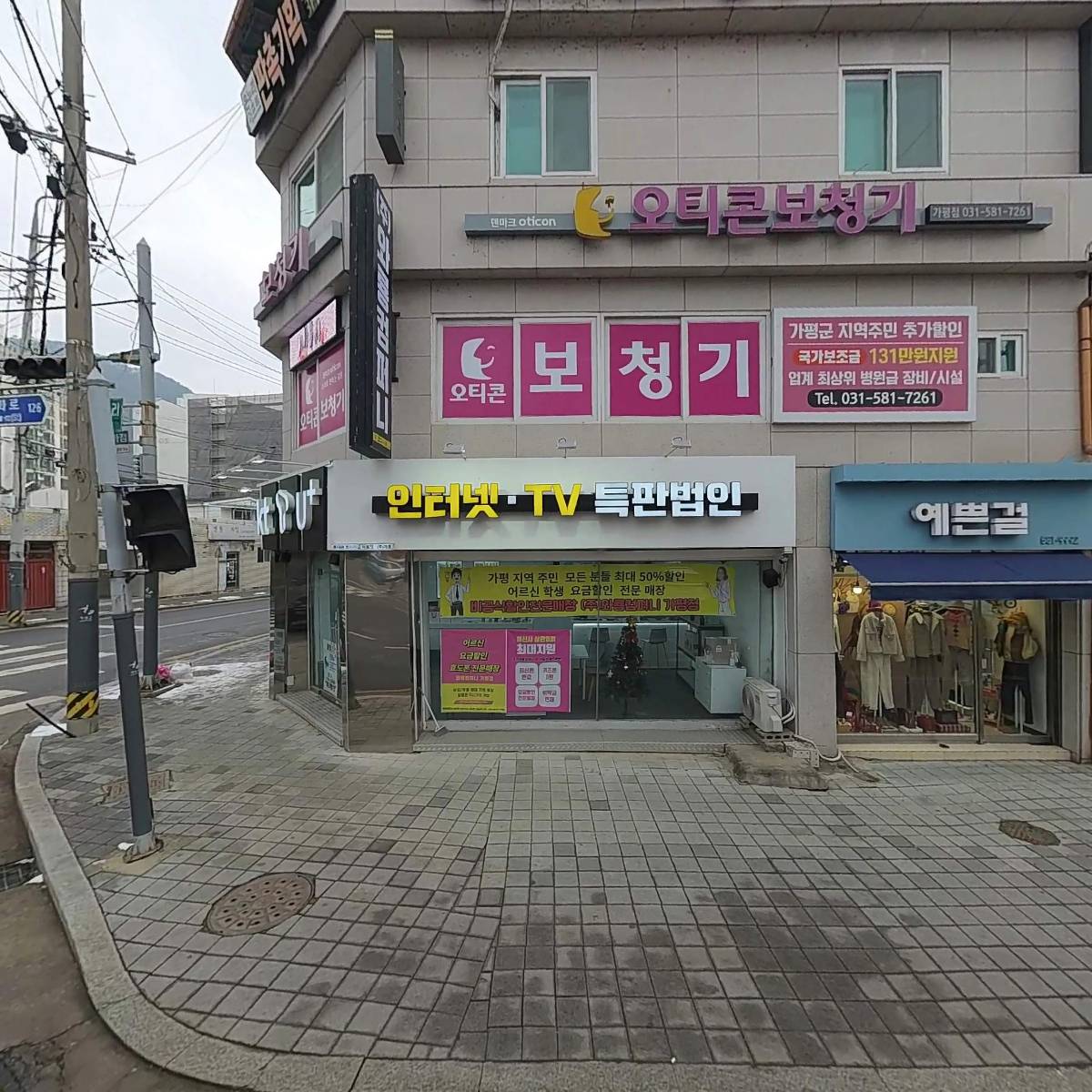 예쁜걸