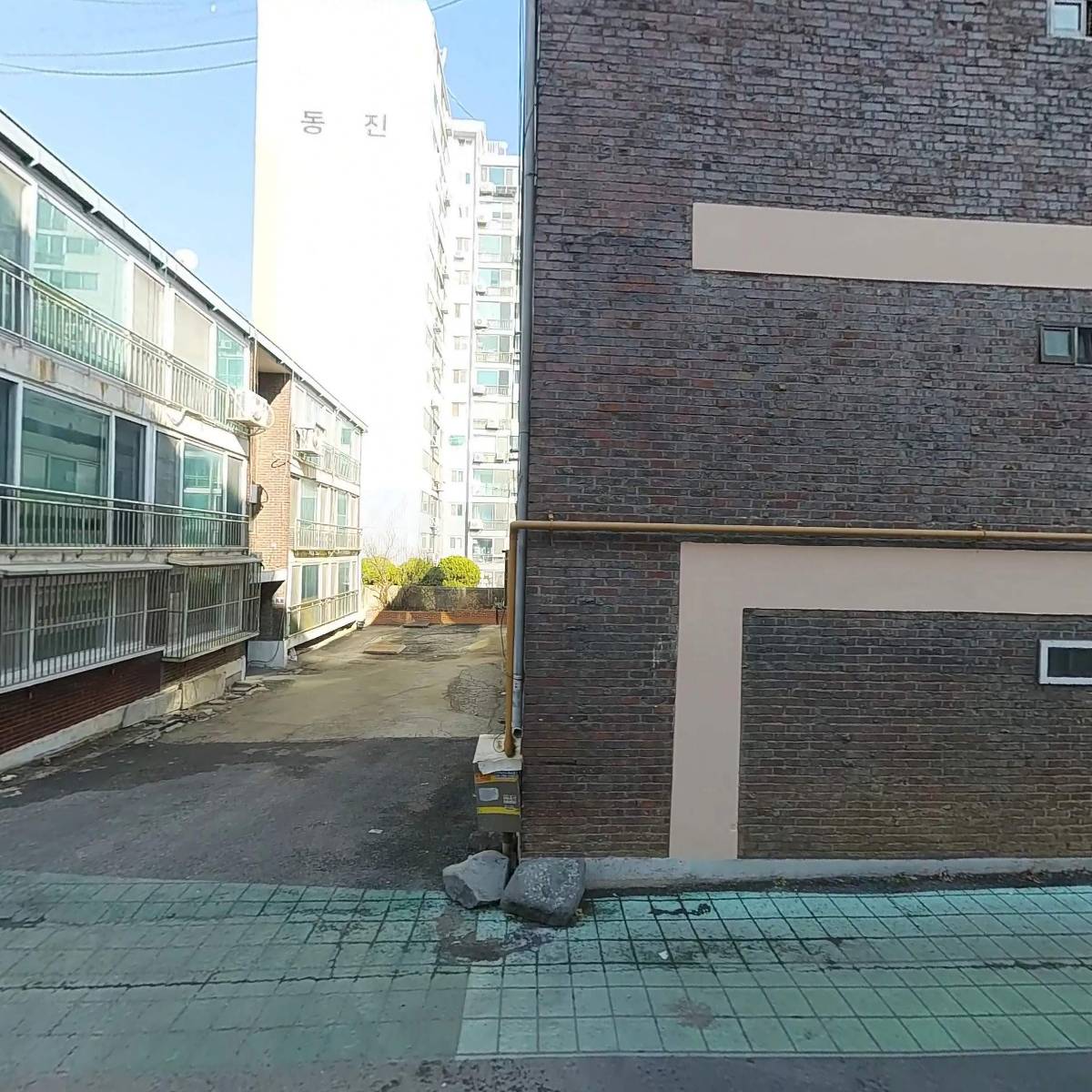 편리한집